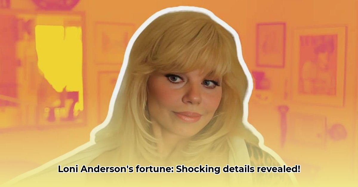 loni-anderson-net-worth